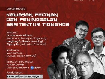 tes2